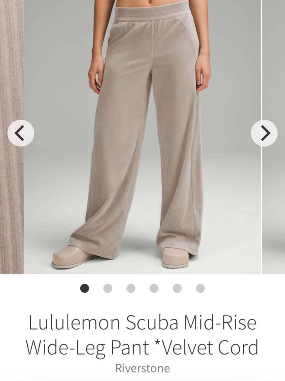 Lululemon Scuba Wide Leg Pant Velvet Cord
